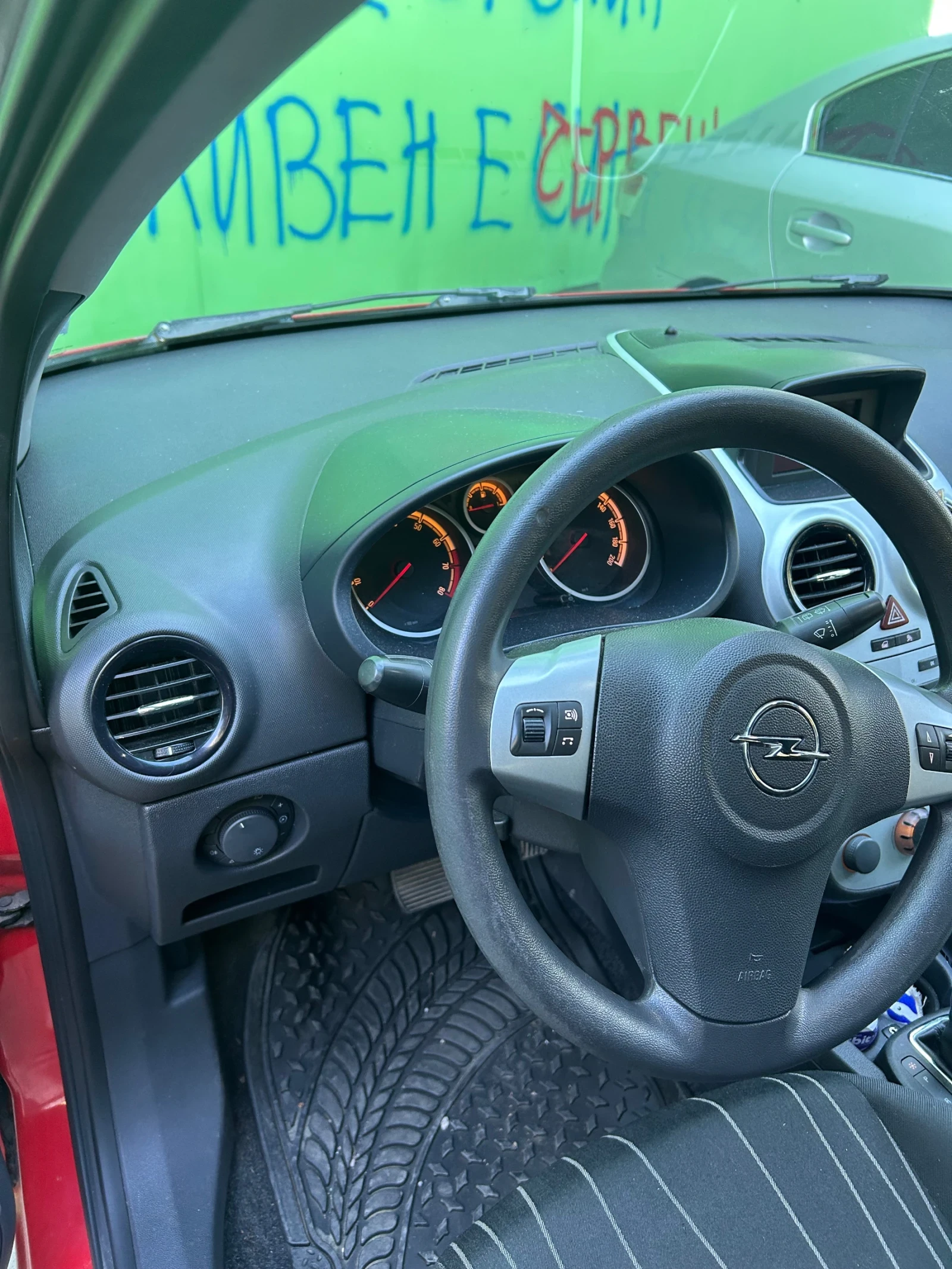Opel Corsa 1, 4 90 к.с Автоматик, снимка 8 - Автомобили и джипове - 55768095