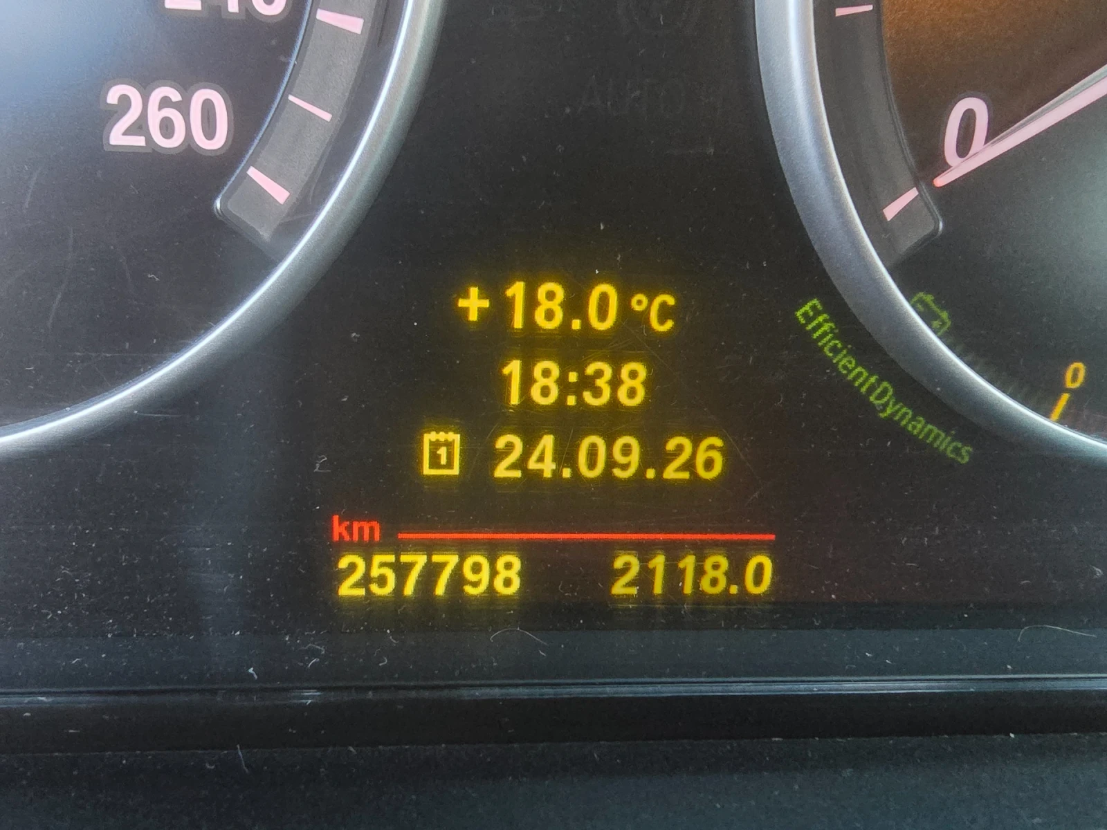 BMW 520, снимка 10 - Автомобили и джипове - 56252826