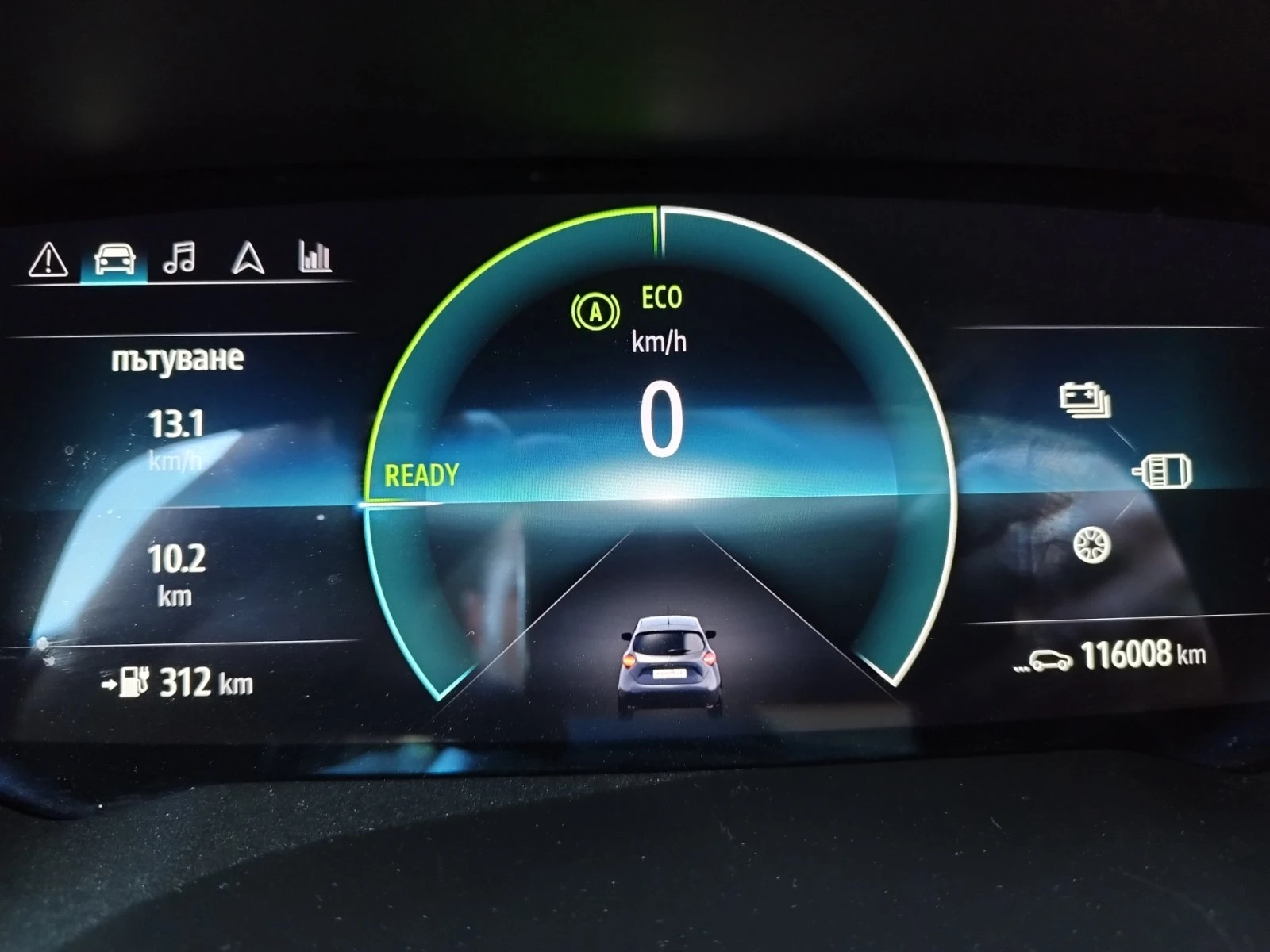 Renault Zoe  52 kWh , снимка 11 - Автомобили и джипове - 56343647