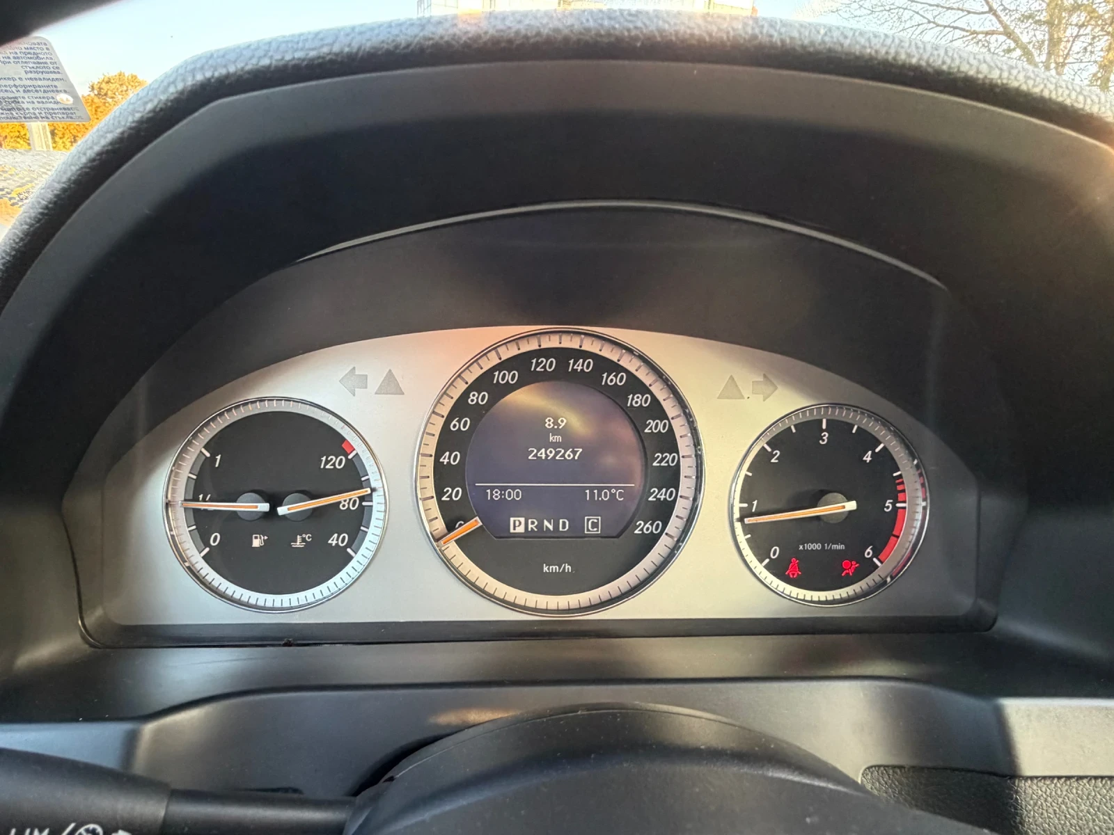 Mercedes-Benz C 220 Автоматик!, снимка 16 - Автомобили и джипове - 56507627