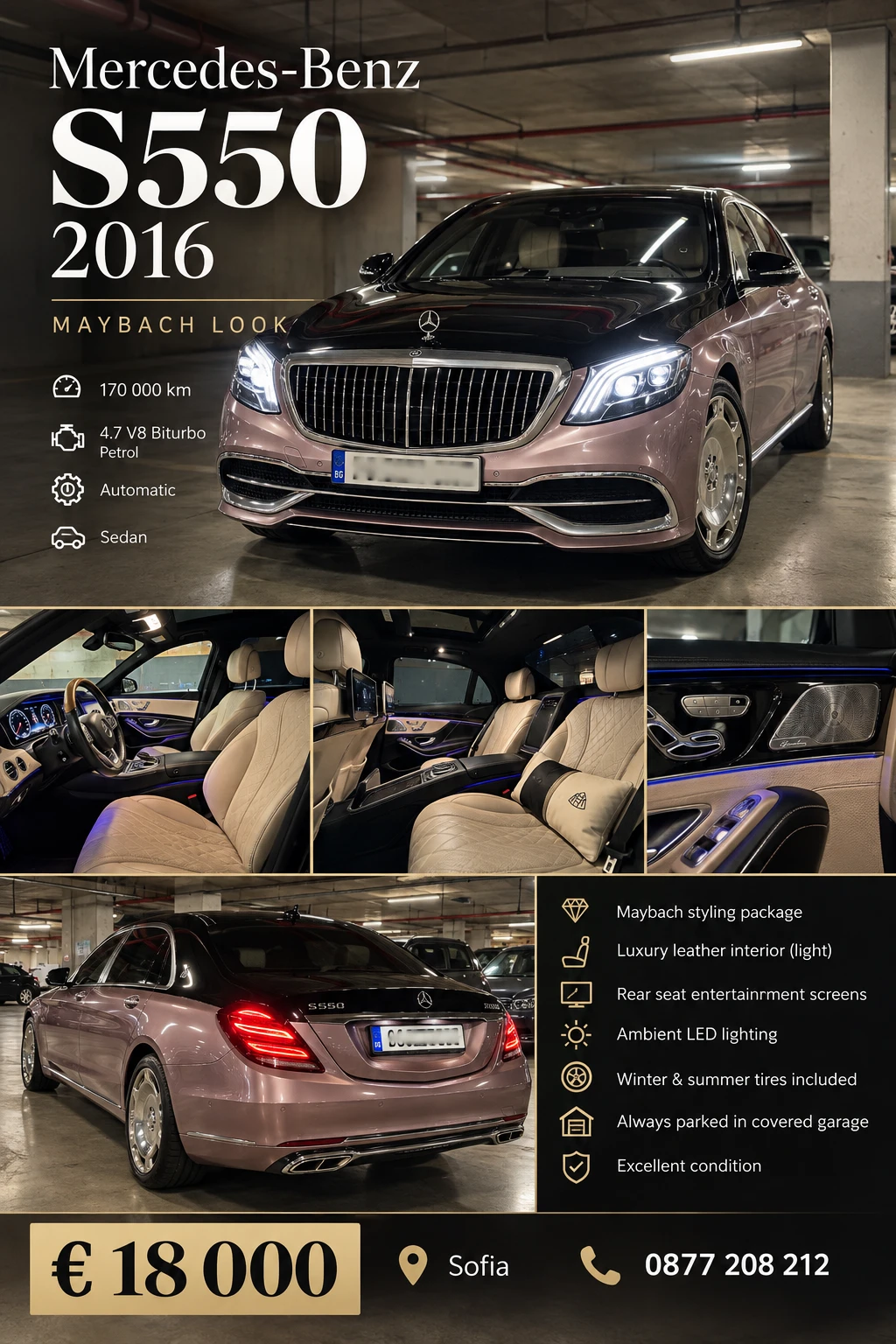 Mercedes-Benz S 550