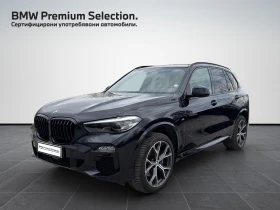 BMW X5 xDrive30d, снимка 1