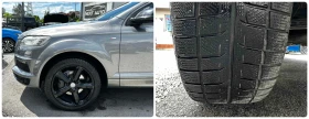 Audi Q7 3.0TDI 239HP 6+ 1 S LINE DISTRONIC BLIND SPOT EU5B, снимка 17