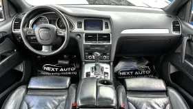 Audi Q7 3.0TDI 239HP 6+ 1 S LINE DISTRONIC BLIND SPOT EU5B, снимка 11