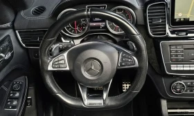 Mercedes-Benz GLE 63 AMG 4MATIC/H/K/DISTRONIC/360/ДВД/PANO, снимка 6