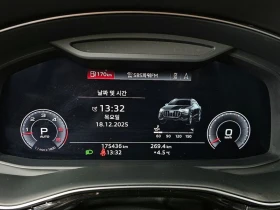 Audi Q8 45 TDI Quattro Premium| 231к.с.| ВКЛ.ТЕХНОТЕСТ, снимка 8