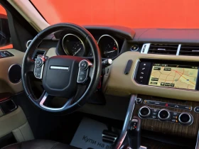 Land Rover Range Rover Sport, снимка 10