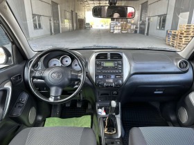 Toyota Rav4, снимка 7 - Автомобили и джипове - 45192548