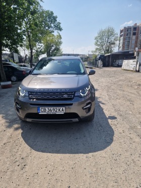 Land Rover Discovery 2.0 TD4 180 HP discovery sport 7 seat ! | Mobile.bg   1