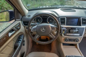 Mercedes-Benz GL 450 | Mobile.bg    13