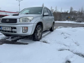 Toyota Rav4 D4d, снимка 4