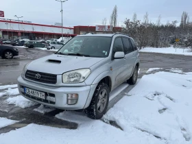 Toyota Rav4 D4d, снимка 1