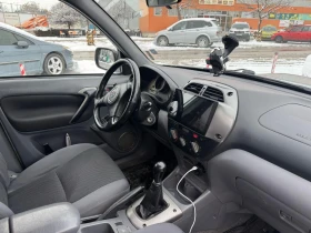 Toyota Rav4 D4d, снимка 6