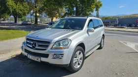 Mercedes-Benz GL 320 OffRoad  | Mobile.bg    5