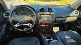 Mercedes-Benz GL 320 OffRoad  | Mobile.bg    12