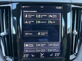 Volvo XC60 T6 R-Design Панорама Дистроник Keyless Carplay - 61990 лв. - 95570244 13
