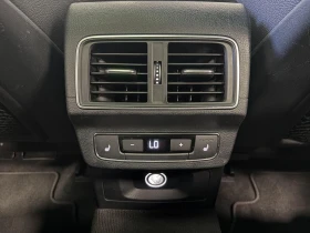 Audi Q5 2.0 TFSI quattro Premium Plus | Mobile.bg    13
