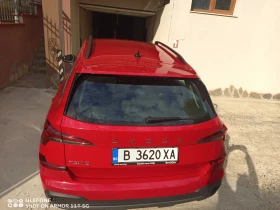 Skoda Kamiq 1.5 TSI Edition 2024 | Mobile.bg    3
