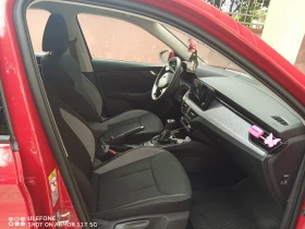 Skoda Kamiq 1.5 TSI Edition 2024 | Mobile.bg    7