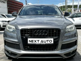 Audi Q7 3.0TDI 239HP 6+ 1 S LINE DISTRONIC BLIND SPOT EU5B | Mobile.bg � ����� ������ 2