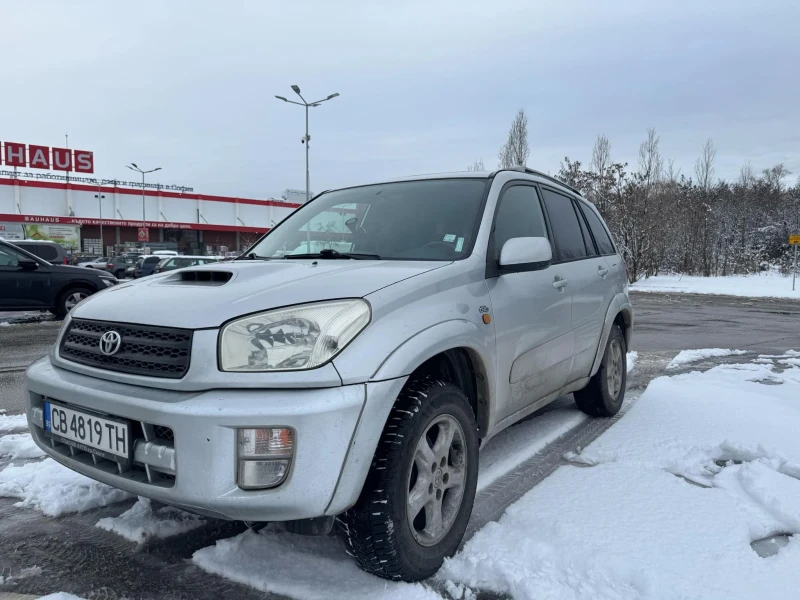 Toyota Rav4 D4d, снимка 11 - Автомобили и джипове - 48644688