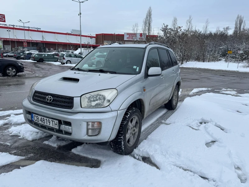 Toyota Rav4 D4d, снимка 1 - Автомобили и джипове - 48644688