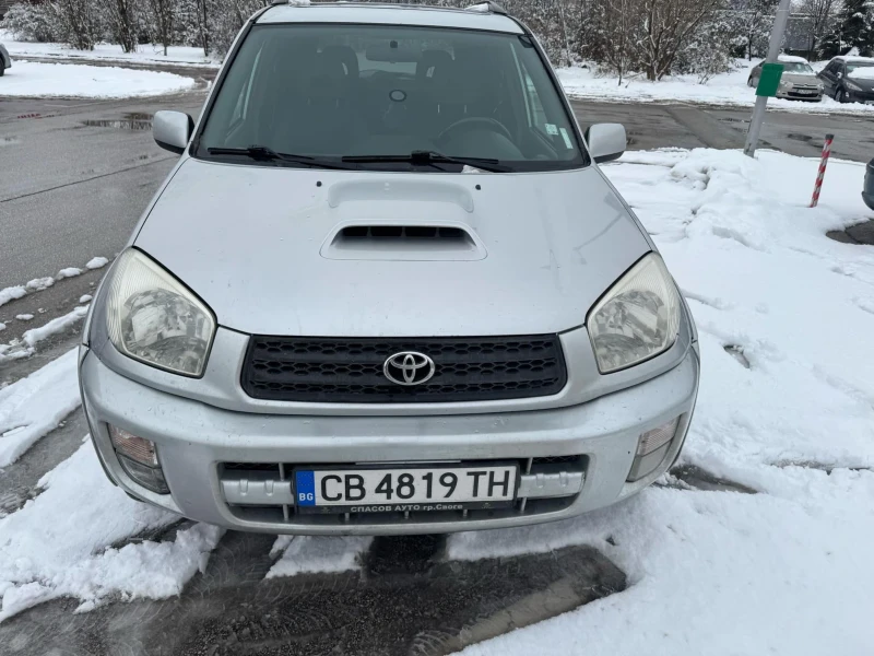 Toyota Rav4 D4d, снимка 13 - Автомобили и джипове - 48644688