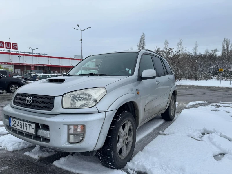 Toyota Rav4 D4d, снимка 12 - Автомобили и джипове - 48644688