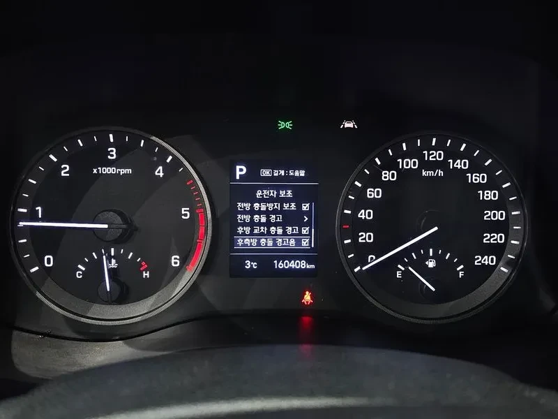 Hyundai Tucson DIESEL 1.6 4WD MODERN, снимка 8 - Автомобили и джипове - 55012054