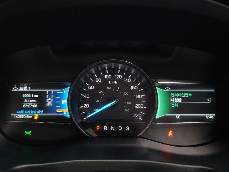 Ford Explorer 2.3 Limited 4WD| 280к.с.| ВКЛ.ТЕХНОТЕСТ, снимка 8 - Автомобили и джипове - 55563105