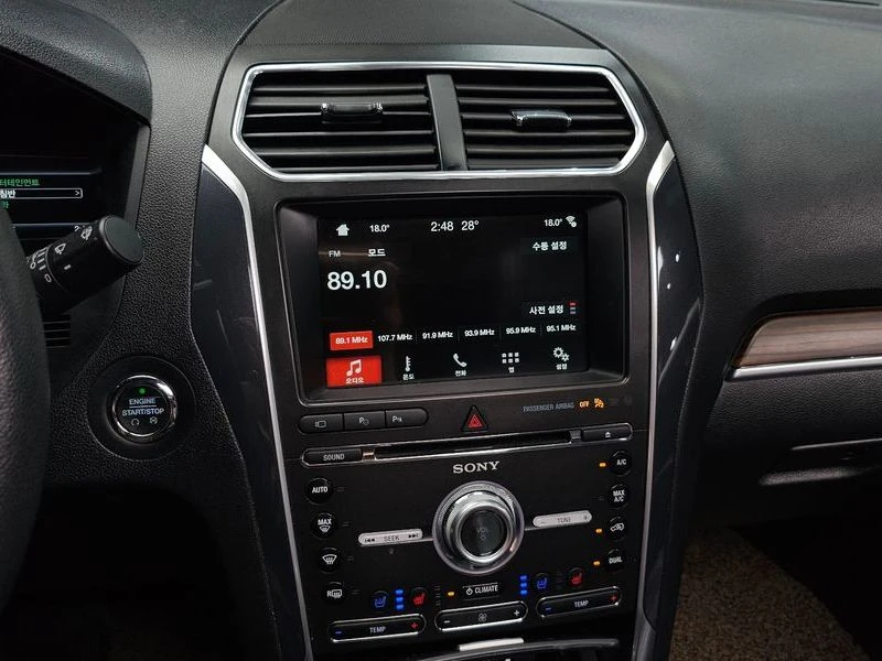 Ford Explorer 2.3 Limited 4WD| 280к.с.| ВКЛ.ТЕХНОТЕСТ, снимка 13 - Автомобили и джипове - 55563105