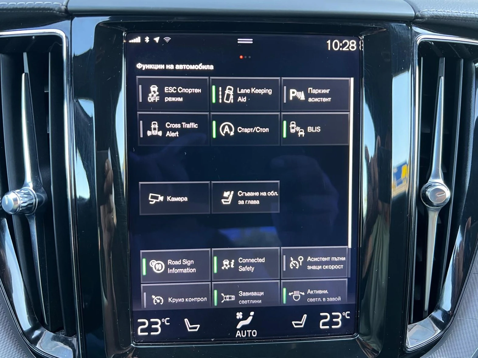 Volvo XC60 T6 R-Design Panorama Distronic Keyless Carplay | Mobile.bg   13