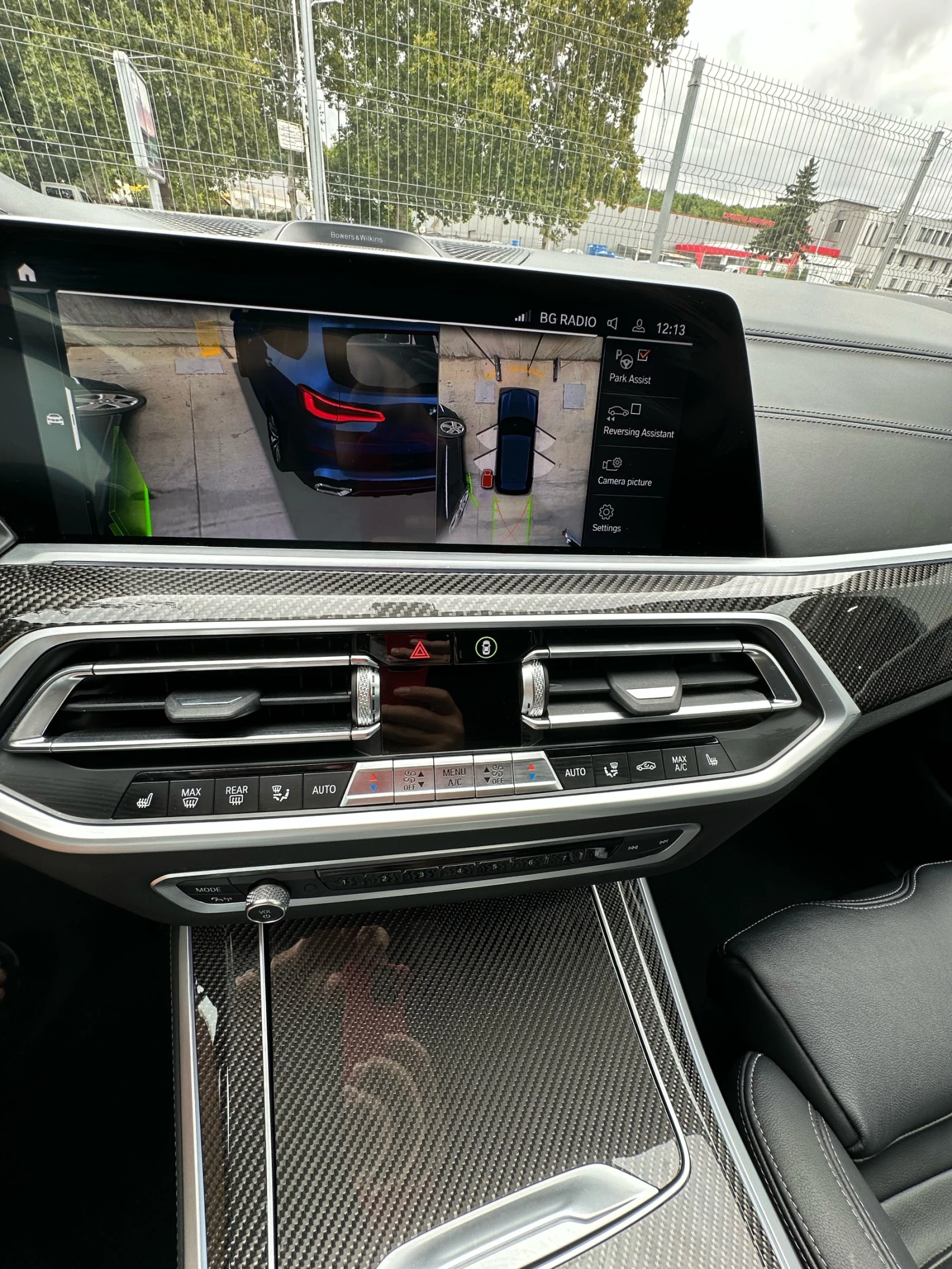 BMW X5 40d M-sport, Bowers&Wilkins, Soft-close, Integral, снимка 14 - Автомобили и джипове - 54340260