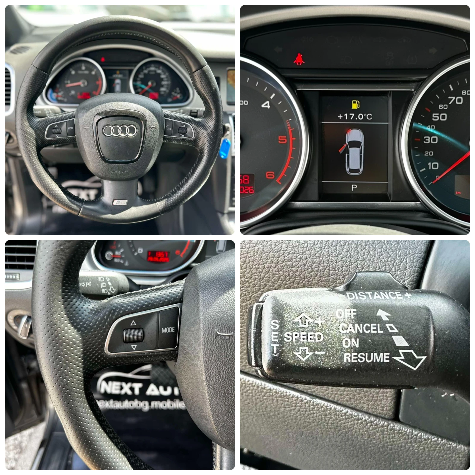 Audi Q7 3.0TDI 239HP 6+ 1 S LINE DISTRONIC BLIND SPOT EU5B, снимка 14 - Автомобили и джипове - 54701223
