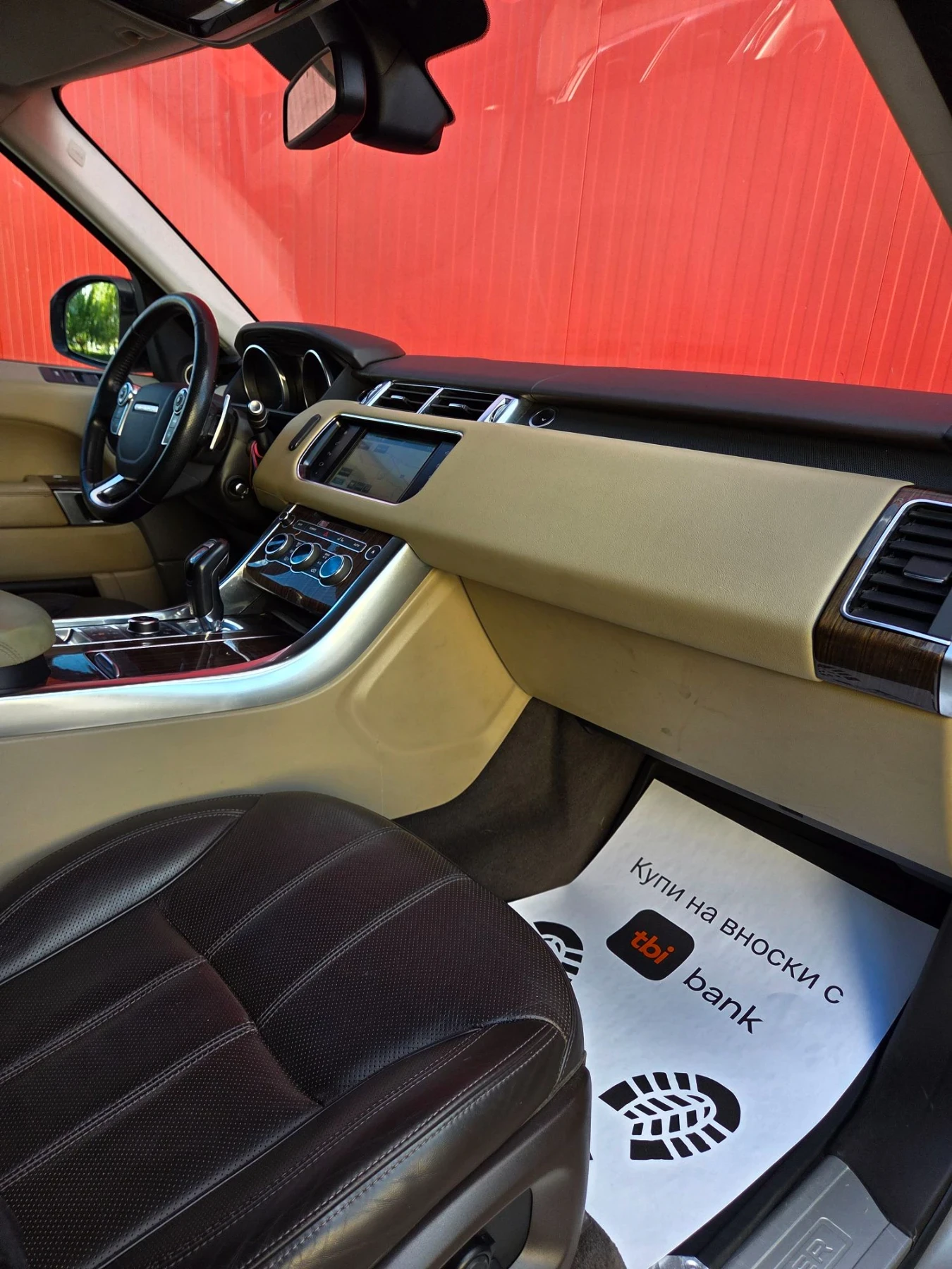 Land Rover Range Rover Sport, снимка 14 - Автомобили и джипове - 56314914