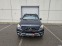 Обява за продажба на Mercedes-Benz ML 350 AMG* Регистриран* 360CAMERA* LED* MEMORY* ЛИЗИНГ  ~43 999 лв. - изображение 1