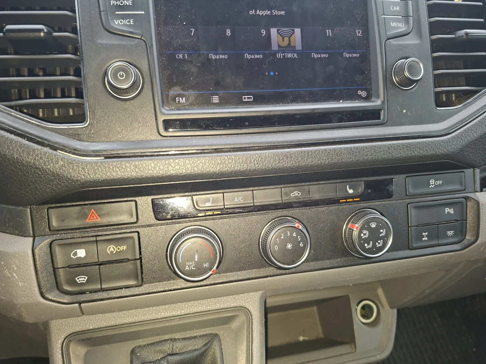 VW Crafter 4�4 | Mobile.bg � ����������� 14