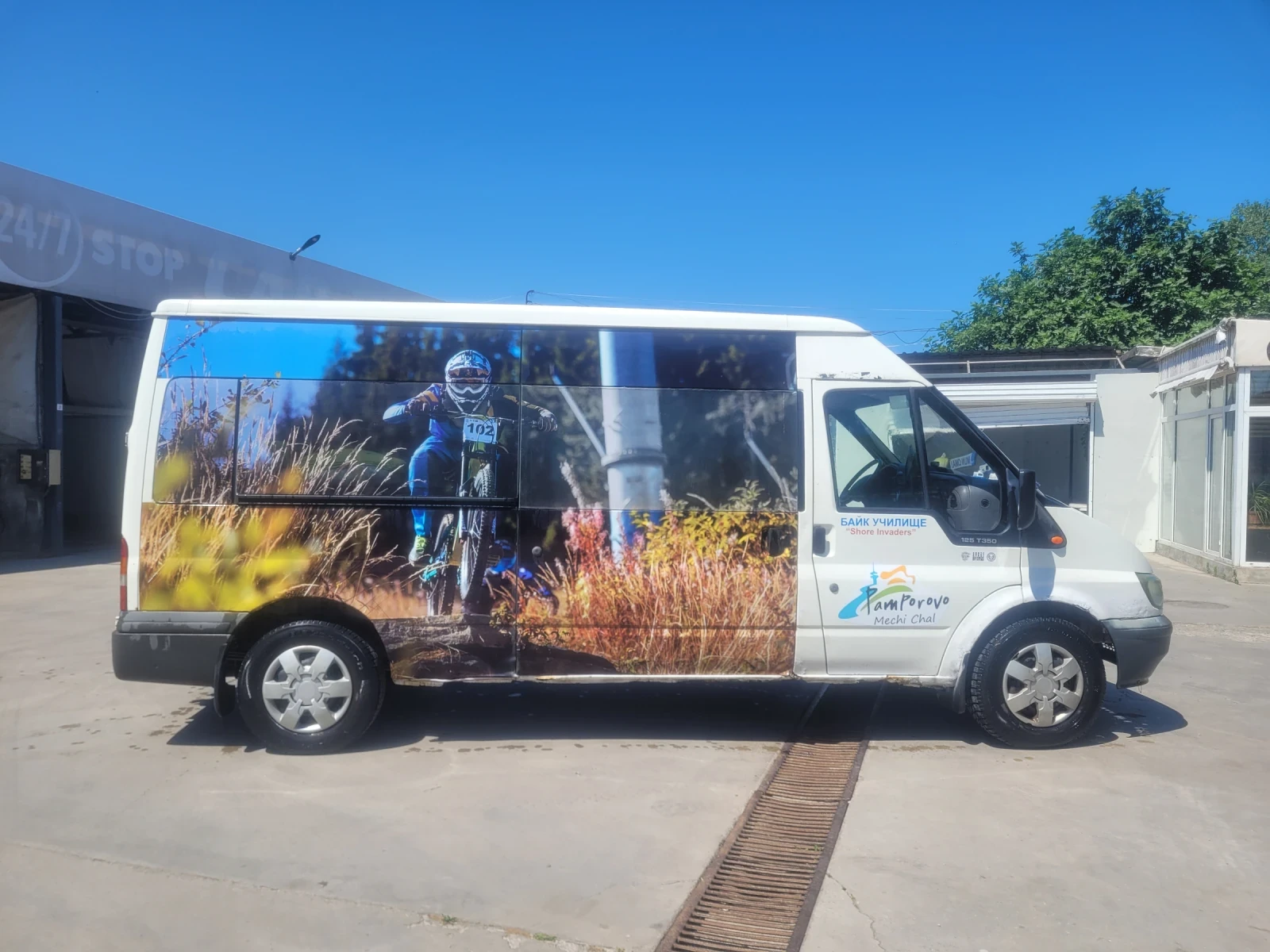 Ford Transit