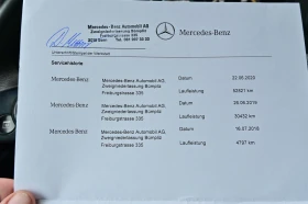 Mercedes-Benz Atego 1530 Carrier Supra 1250 MT с падащ борд, снимка 15