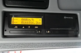 Mercedes-Benz Atego 1530 Carrier Supra 1250 MT с падащ борд, снимка 17