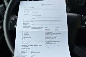 Mercedes-Benz Atego 1530 Carrier Supra 1250 MT с падащ борд, снимка 14