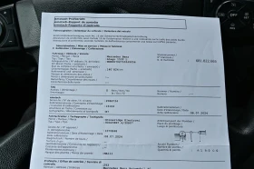 Mercedes-Benz Atego 1530 Carrier Supra 1250 MT с падащ борд, снимка 16