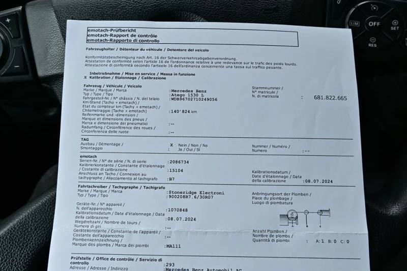 Mercedes-Benz Atego 1530 Carrier Supra 1250 MT с падащ борд, снимка 16 - Камиони - 52340354