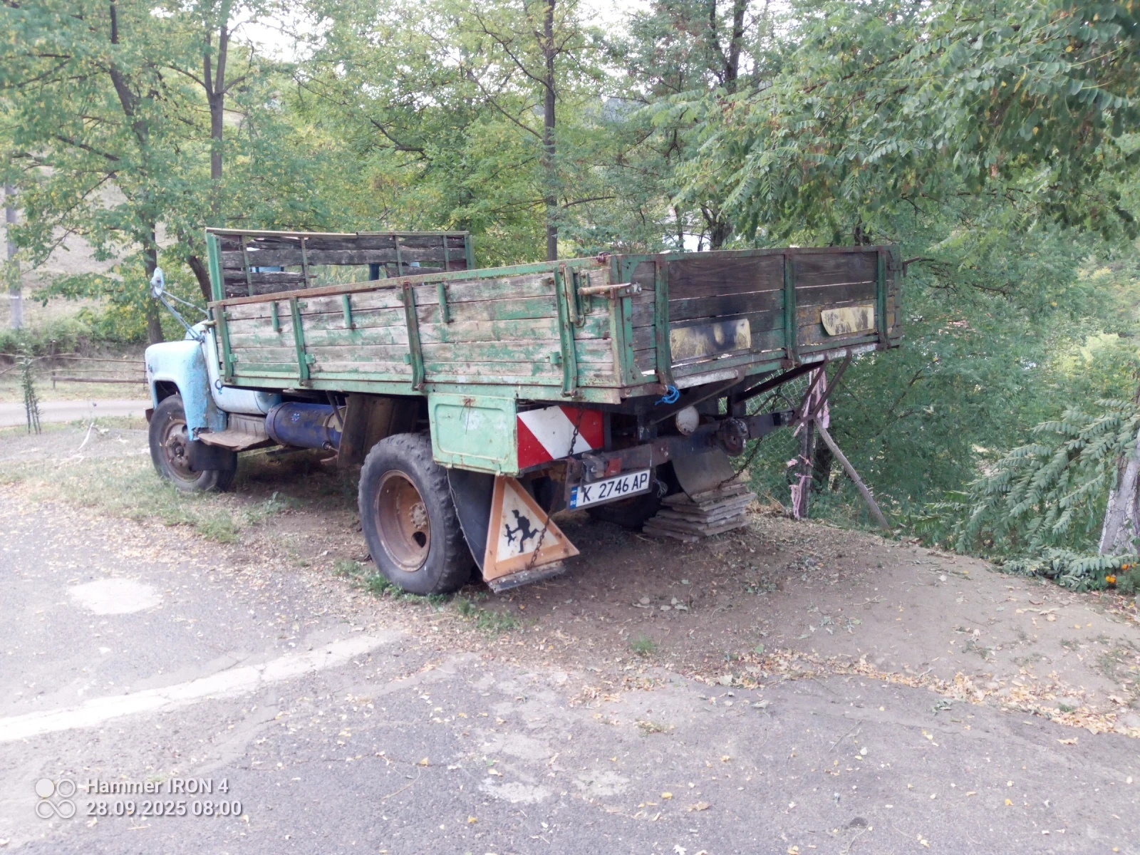 Gaz 53 | Mobile.bg � ����������� 1