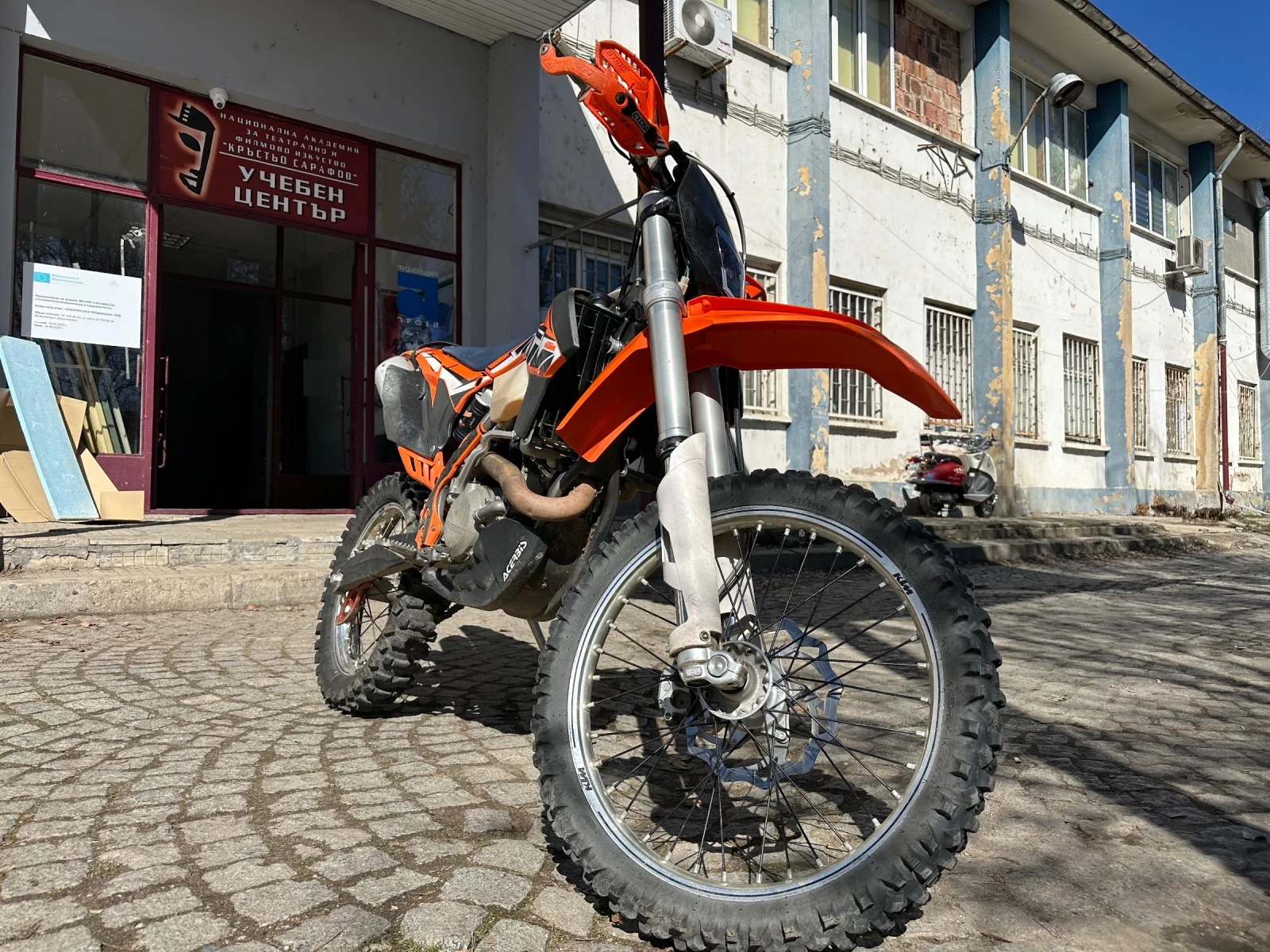 Ktm 450 Xc-w - изображение 2