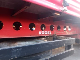 Полуремарке Koegel, снимка 3
