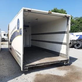  Кариер Хариос 600. , снимка 5