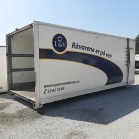  Кариер Хариос 600. , снимка 2