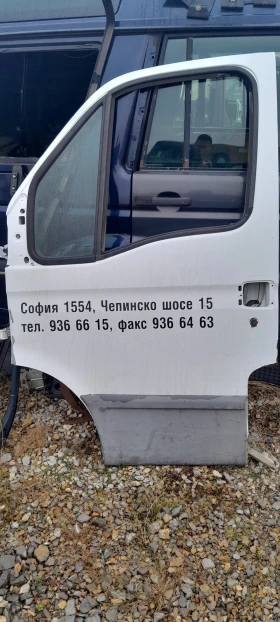 Продавам врати за Ивеко Дейли 2002г.Цената е за брой., снимка 1