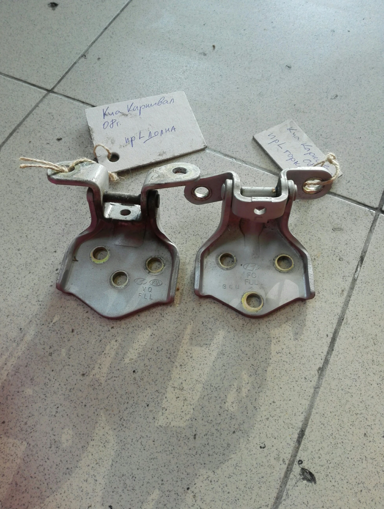 ����� ������ ���� ����� (����� � �����) ��� �������� | Mobile.bg � ����������� 1